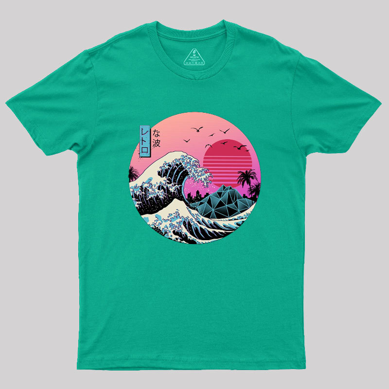 The Great Retro Wave Geek T-Shirt