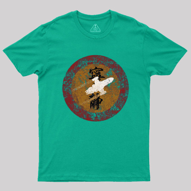 I Ain't Goin Back Geek T-Shirt