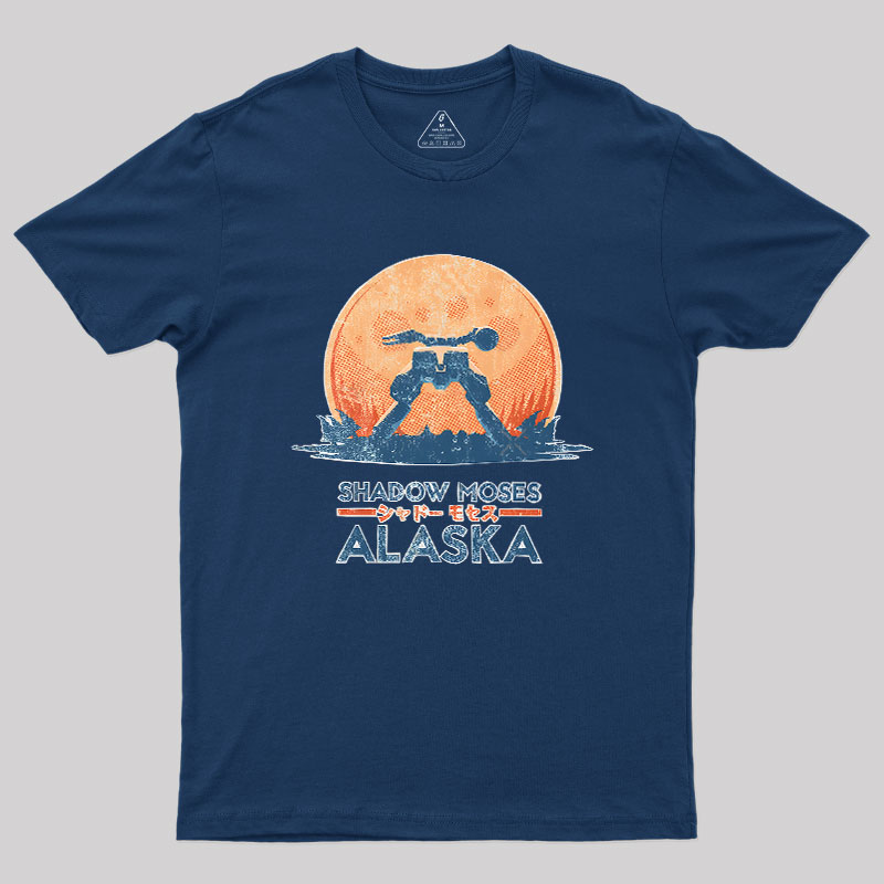 Shadow Moses Island Geek T-Shirt