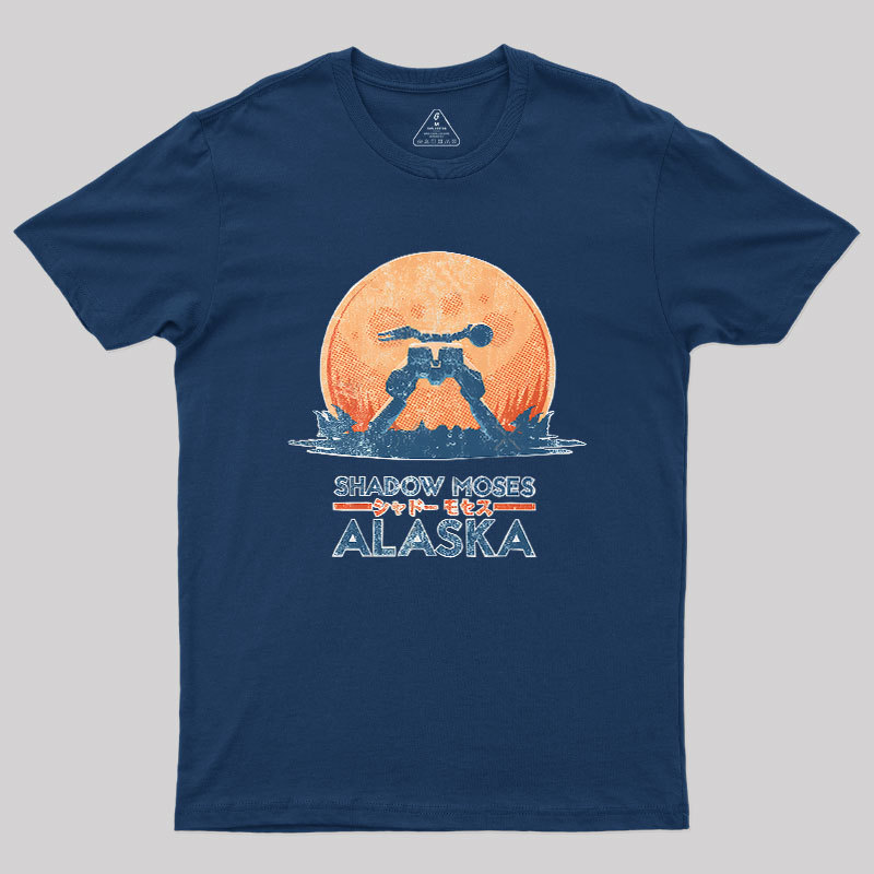 Shadow Moses Island Geek T-Shirt