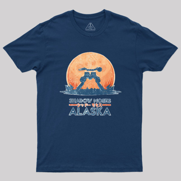 Shadow Moses Island Geek T-Shirt