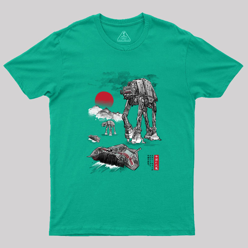 Defense of Echo Base sumi e Geek T-Shirt