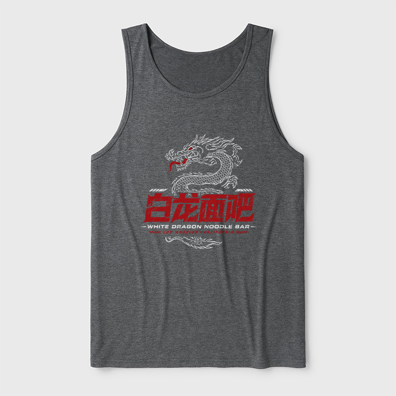 Geeksoutfit Ultra Soft Heather Tank for Sale