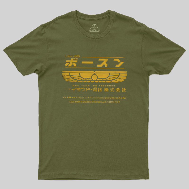 NOSTROMO Japanese Version Geek T-Shirt