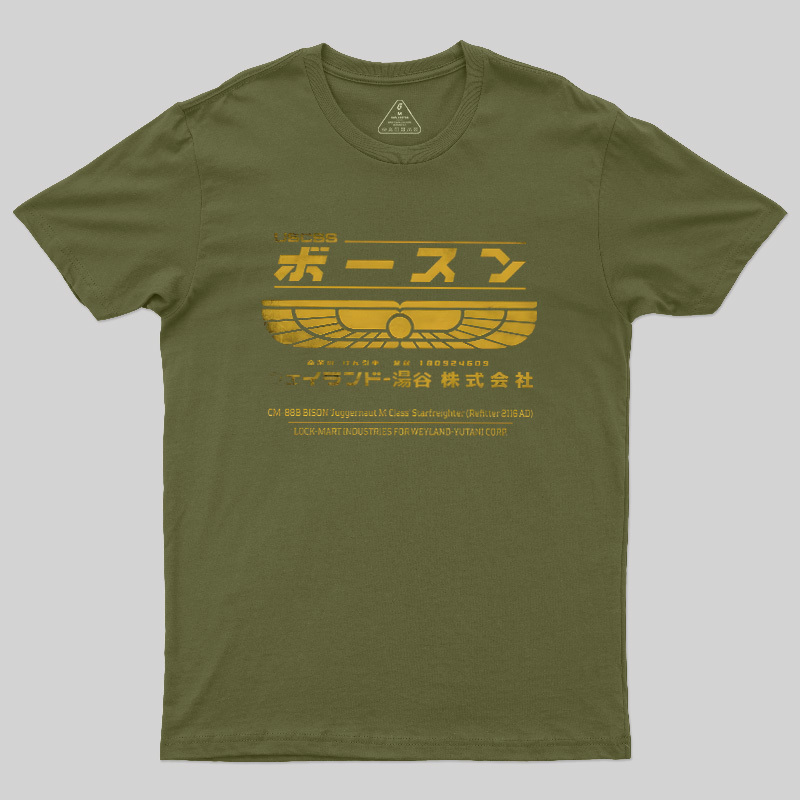 NOSTROMO Japanese Version Geek T-Shirt