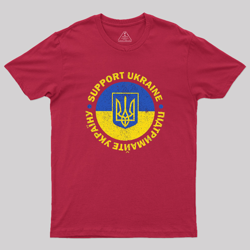 Support Ukraine - Stop the War Geek T-Shirt