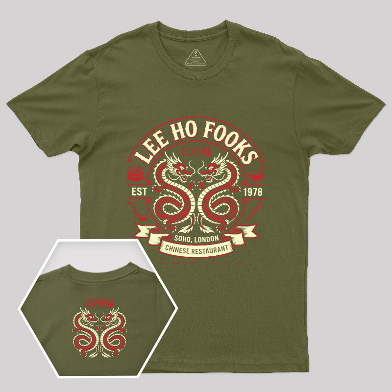 Lee Ho Fooks Vintage Geek T-Shirt