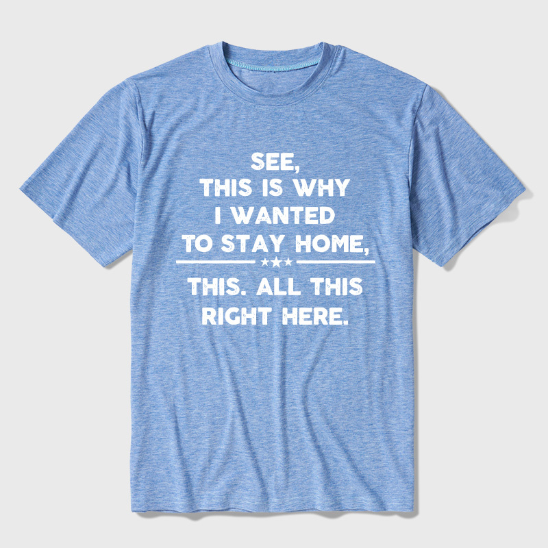 Geeksoutfit Ultra Soft Heather Tee for Sale