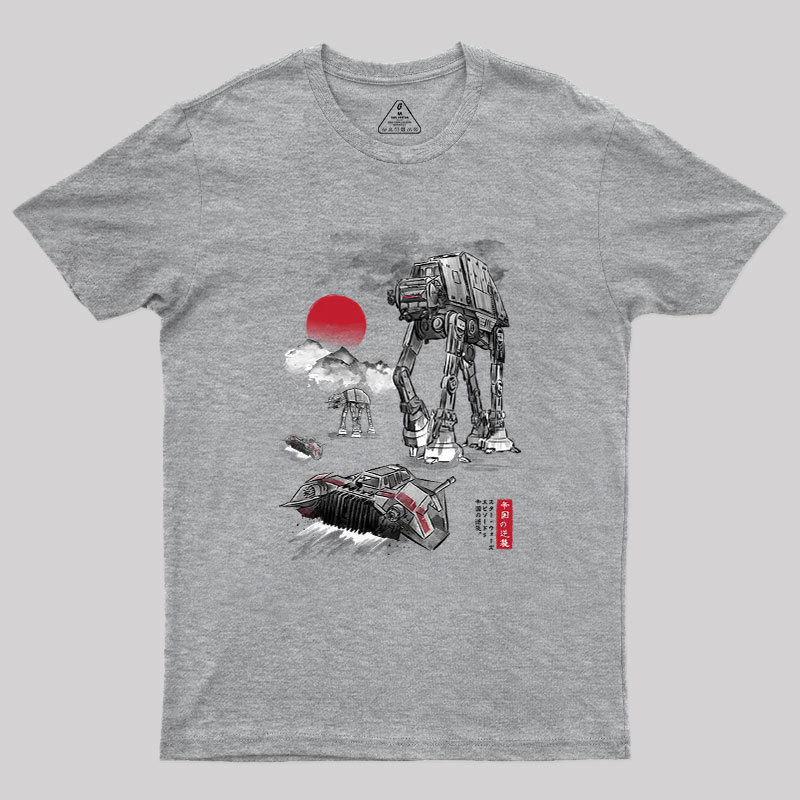 Defense of Echo Base sumi e Geek T-Shirt