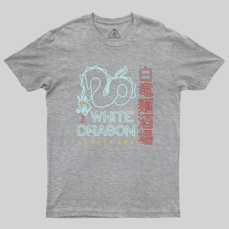 White Dragon Geek T-Shirt
