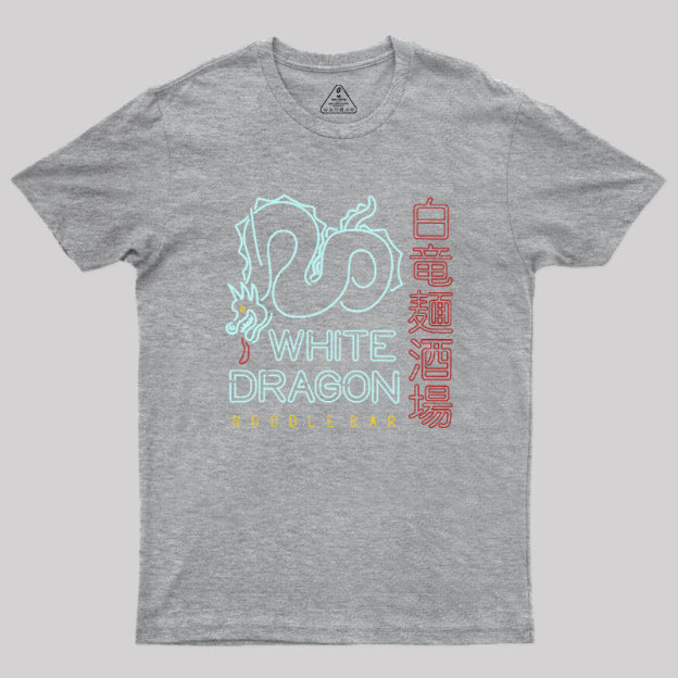 White Dragon Geek T-Shirt