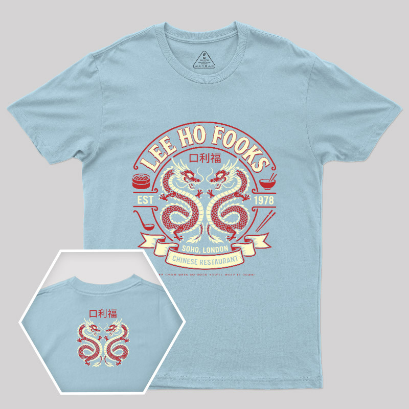 Lee Ho Fooks Vintage Geek T-Shirt