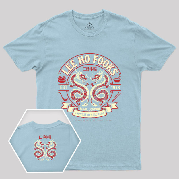 Lee Ho Fooks Vintage Geek T-Shirt