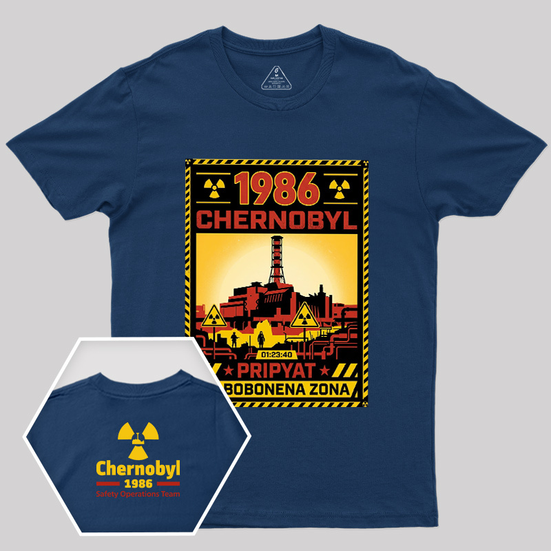 ZONE 1986 Vintage Geek T-Shirt