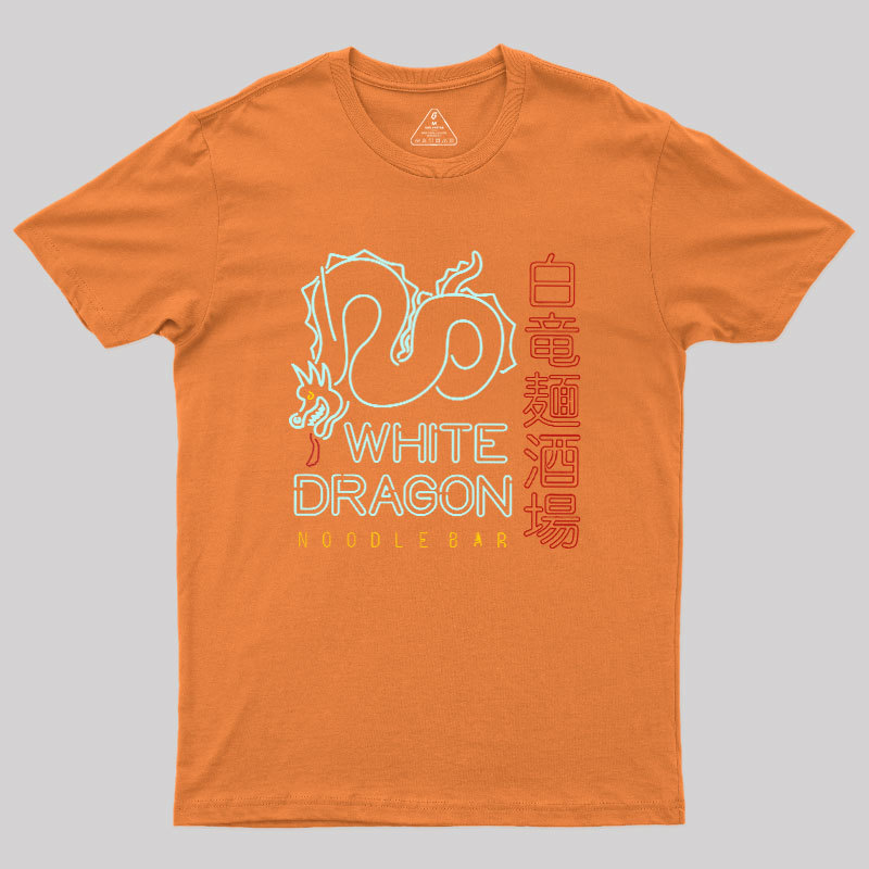 White Dragon Geek T-Shirt