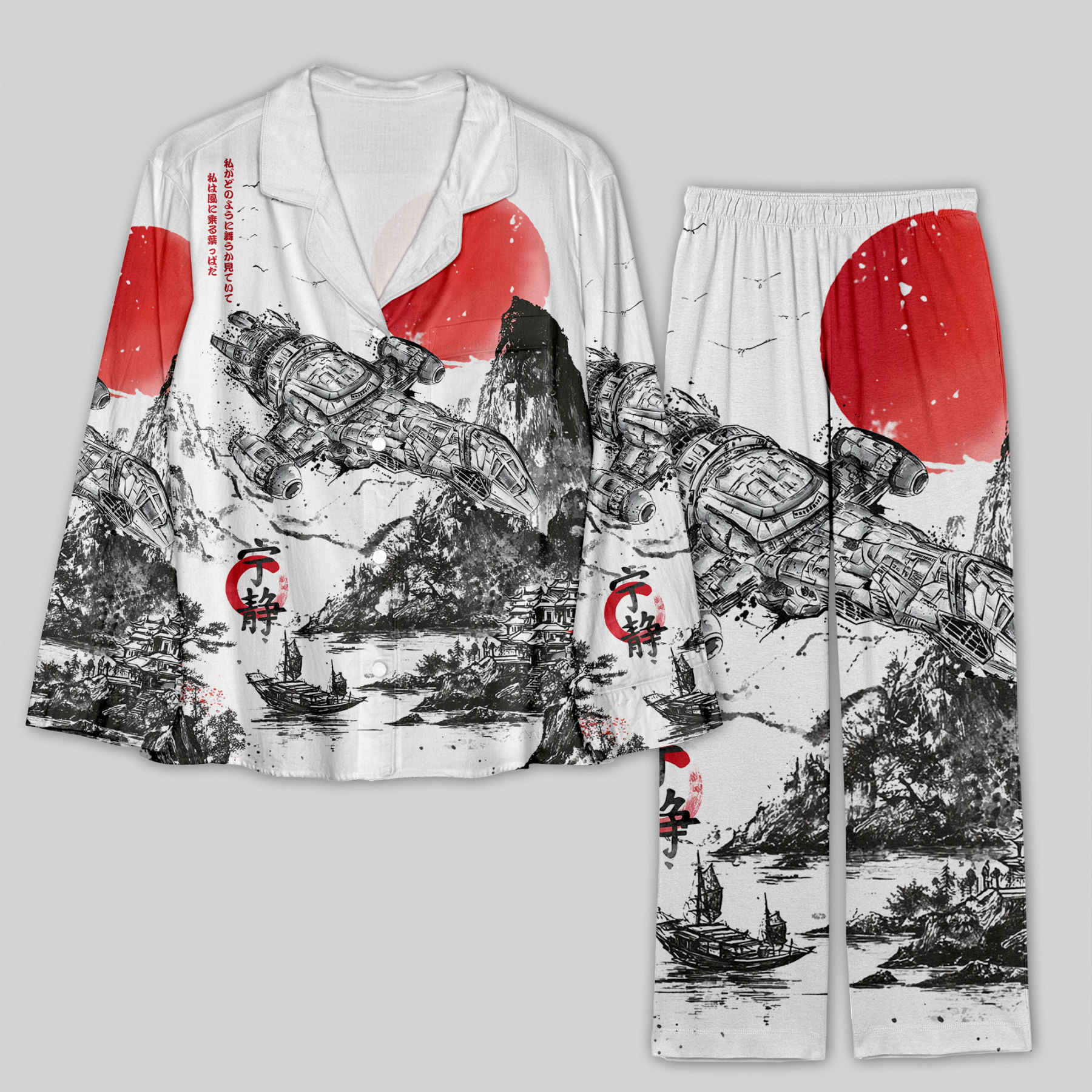 Geeksoutfit Firefly Celestial Ink Pajama Sets for Sale