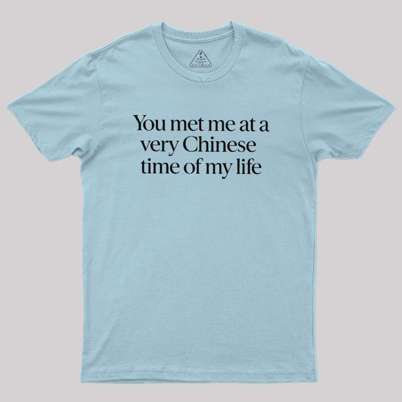 Becoming Chinese Geek T-Shirt