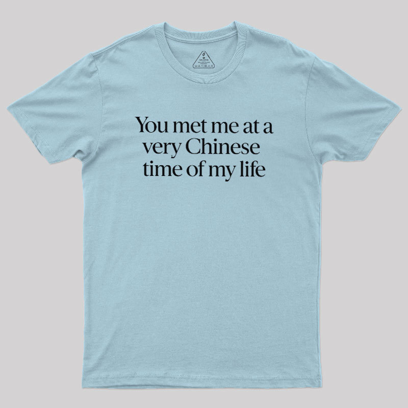 Becoming Chinese Geek T-Shirt