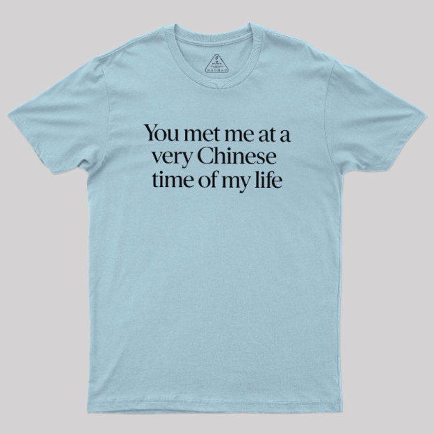 Becoming Chinese Geek T-Shirt