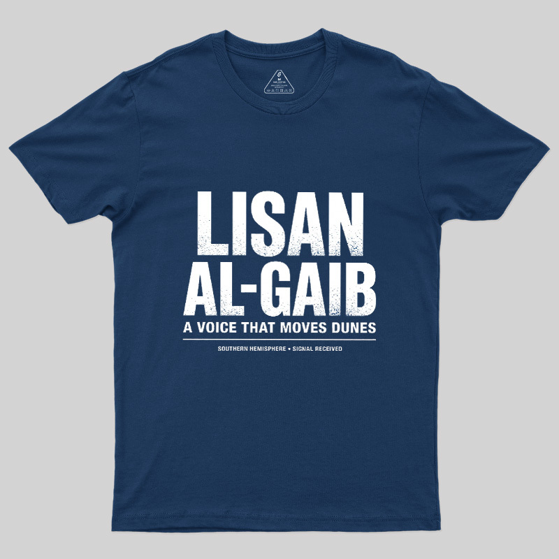 A Voice That Moves Dunes Geek T-Shirt