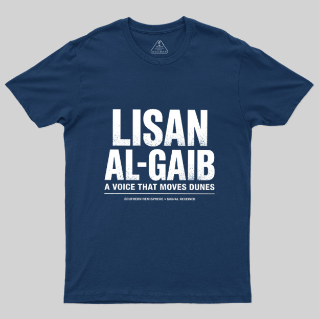 A Voice That Moves Dunes Geek T-Shirt
