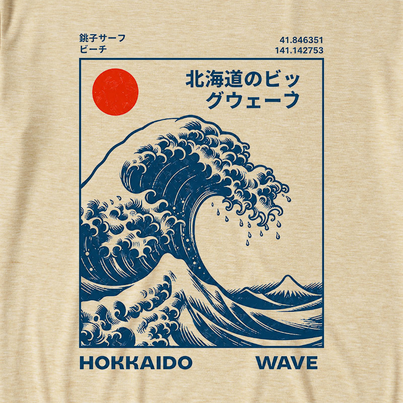 Hokkaido Wave Ultra Soft Heather Tee