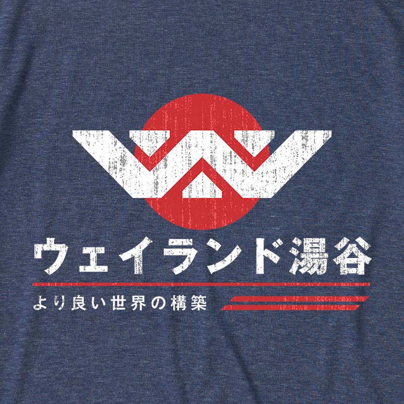 Weyland Yutani Japanese Ultra Soft Heather Tee