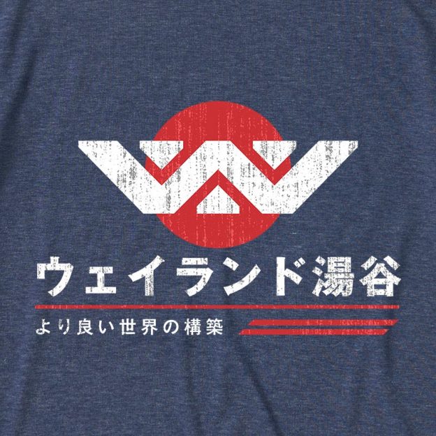 Weyland Yutani Japanese Ultra Soft Heather Tee