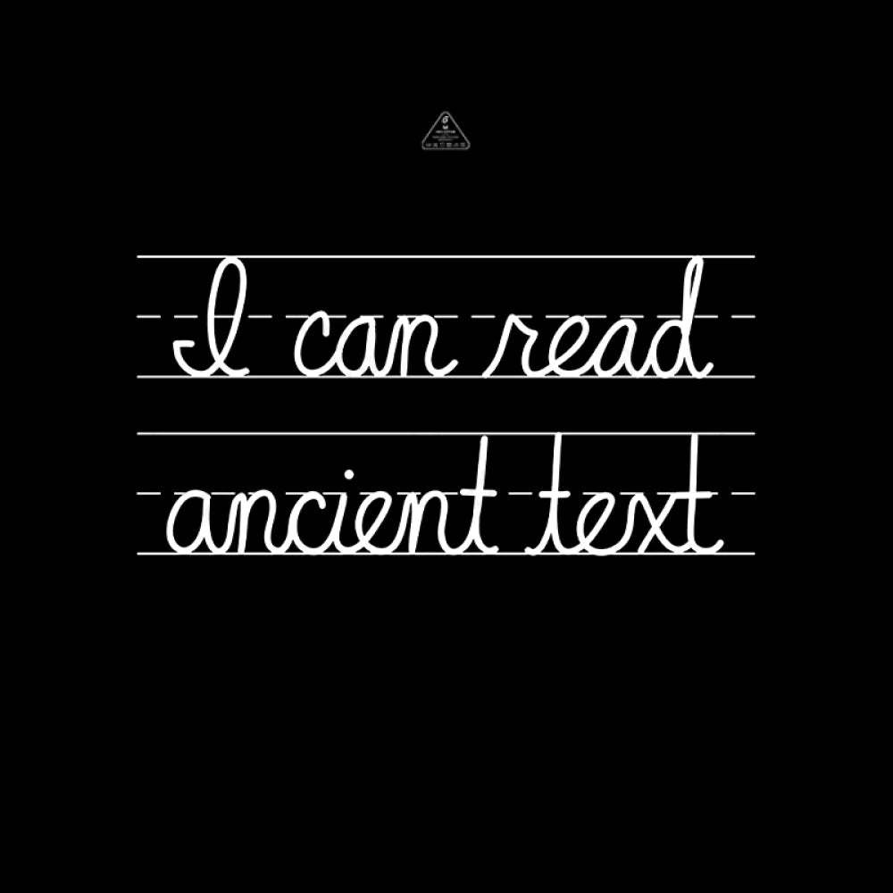 Ancient Text T-Shirt