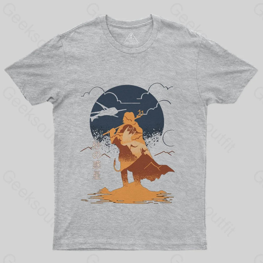 Arrakis Reborn T-Shirt - Geeksoutfit