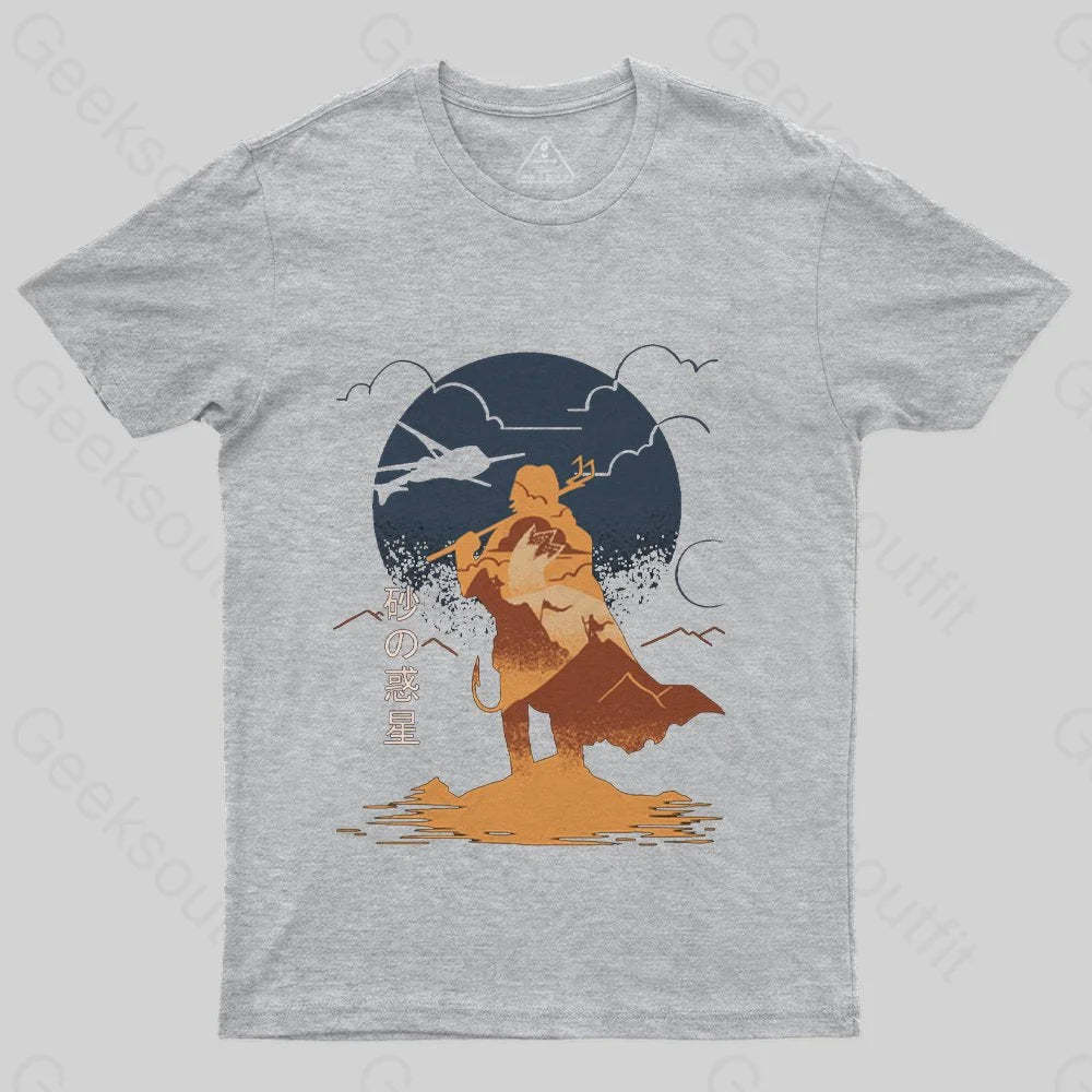 Arrakis Reborn T-Shirt - Geeksoutfit