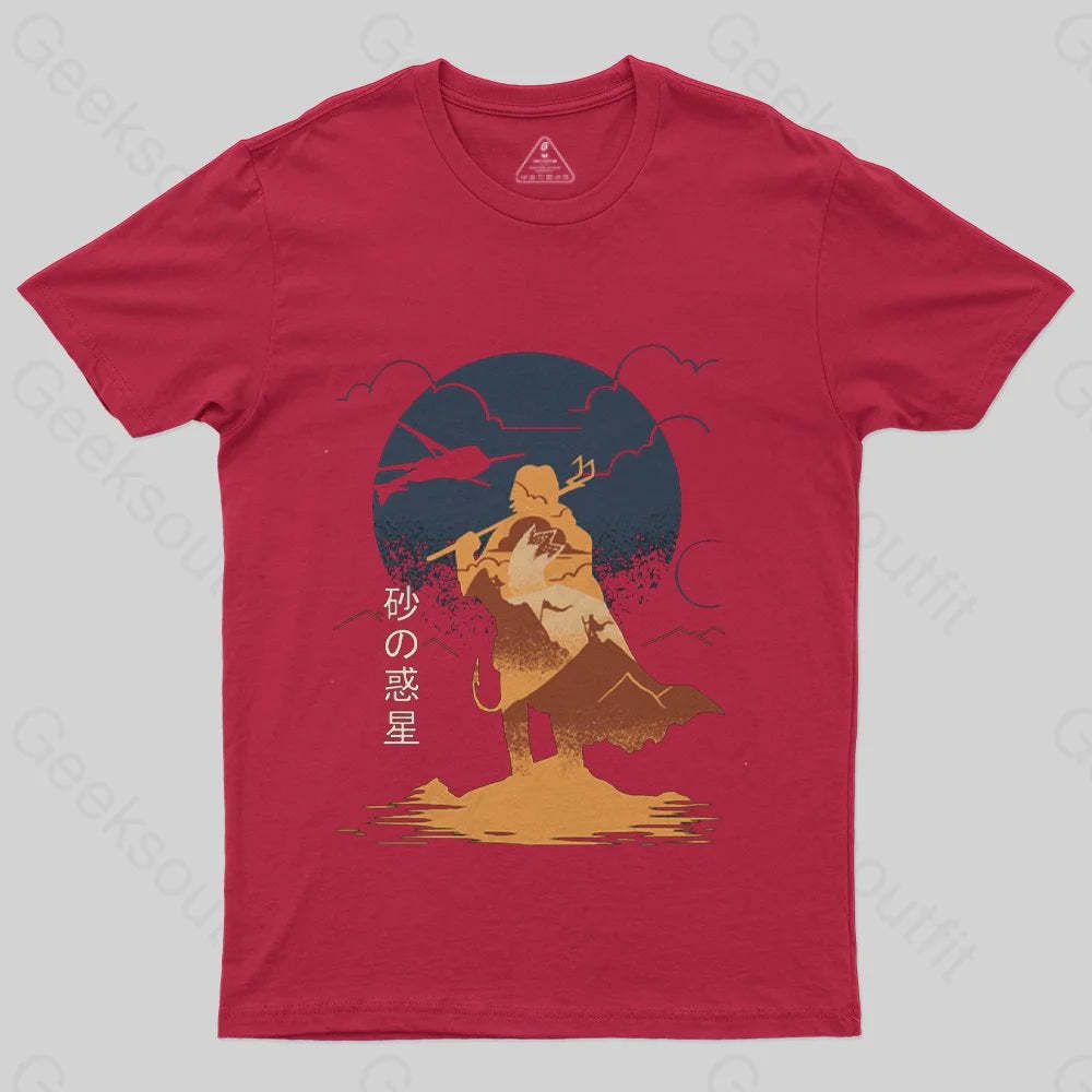 Arrakis Reborn T-Shirt - Geeksoutfit