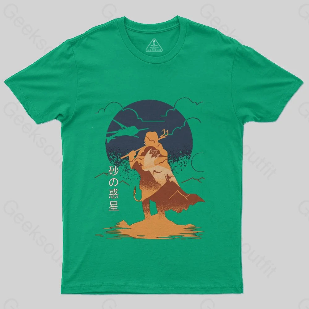 Arrakis Reborn T-Shirt - Geeksoutfit