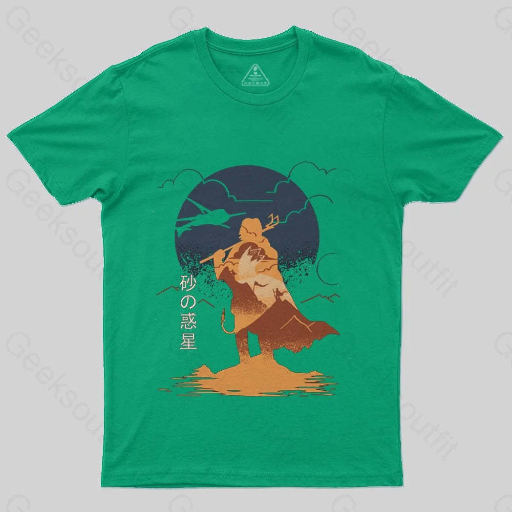 Arrakis Reborn T-Shirt - Geeksoutfit