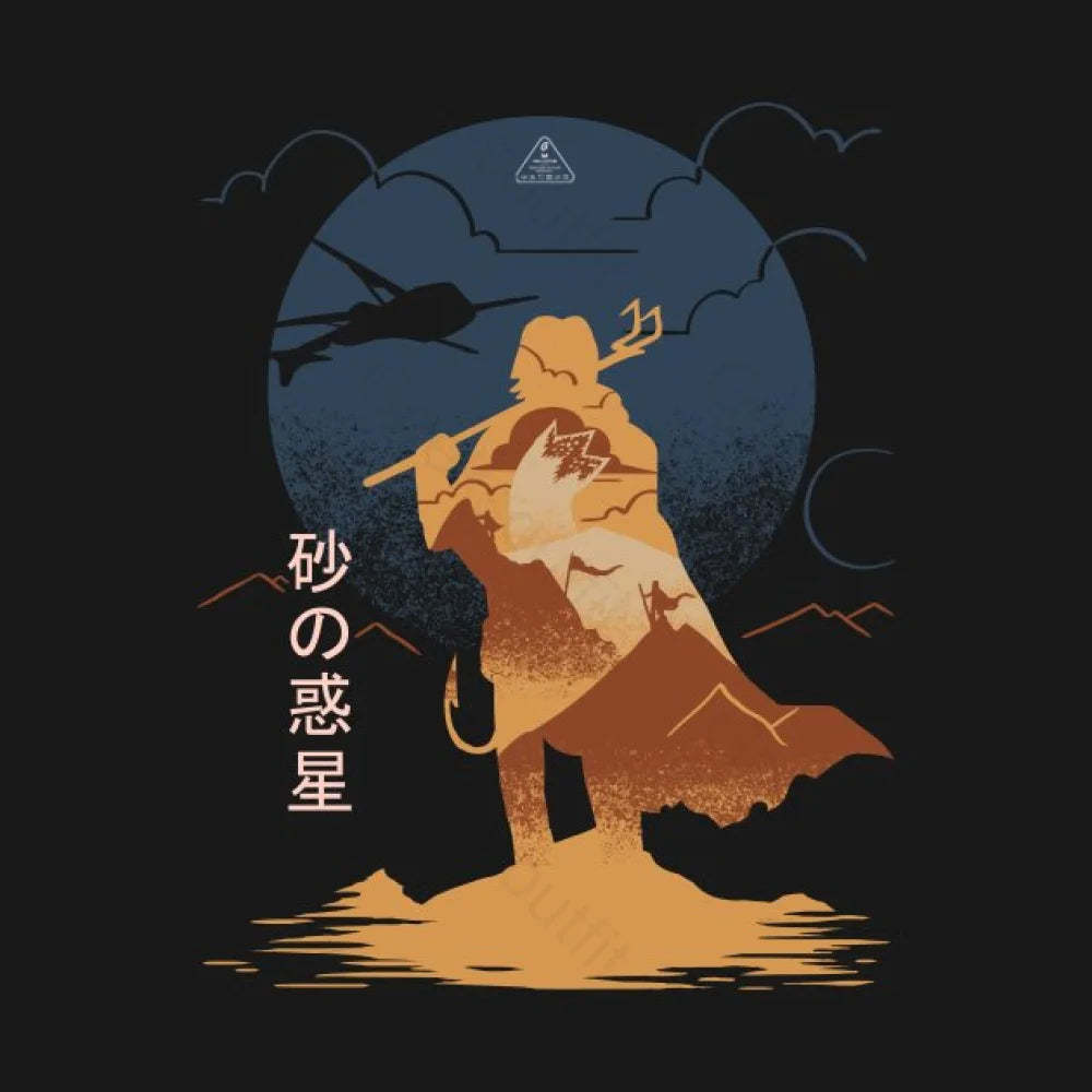 Arrakis Reborn T-Shirt - Geeksoutfit