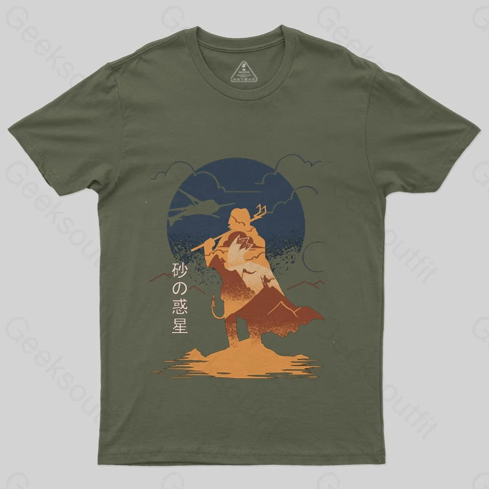 Arrakis Reborn T-Shirt - Geeksoutfit