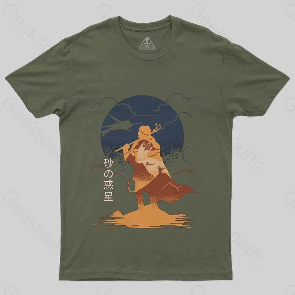 Arrakis Reborn T-Shirt - Geeksoutfit