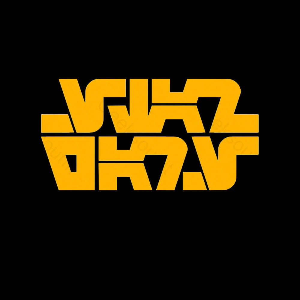 Aurebesh 1977 Logo Nerd T-Shirt