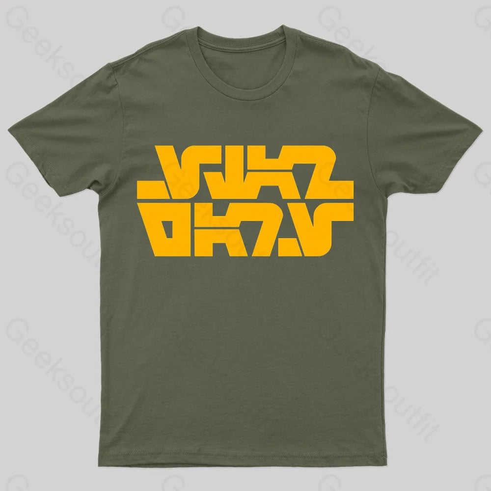Aurebesh 1977 Logo Nerd T-Shirt Army Green / S