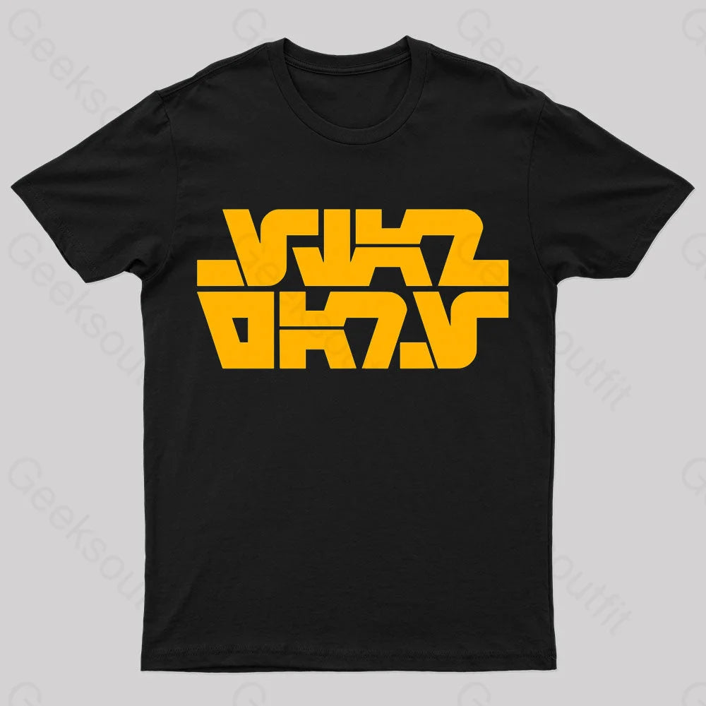 Aurebesh 1977 Logo Nerd T-Shirt Black / S