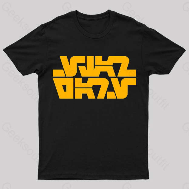 Aurebesh 1977 Logo Nerd T-Shirt Black / S