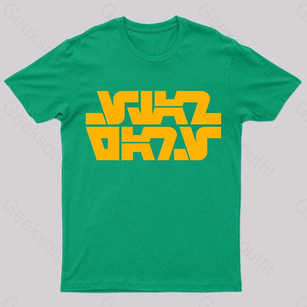 Aurebesh 1977 Logo Nerd T-Shirt Green / S