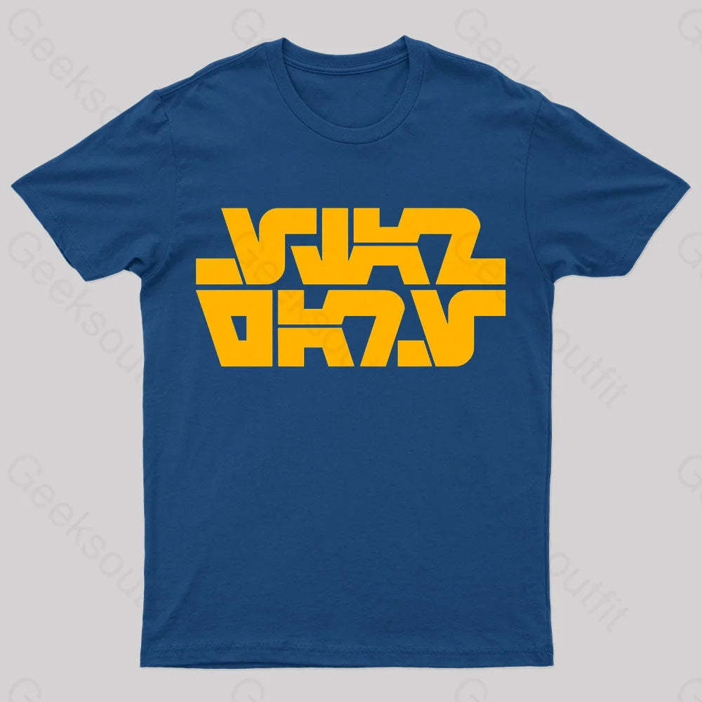 Aurebesh 1977 Logo Nerd T-Shirt Navy / S