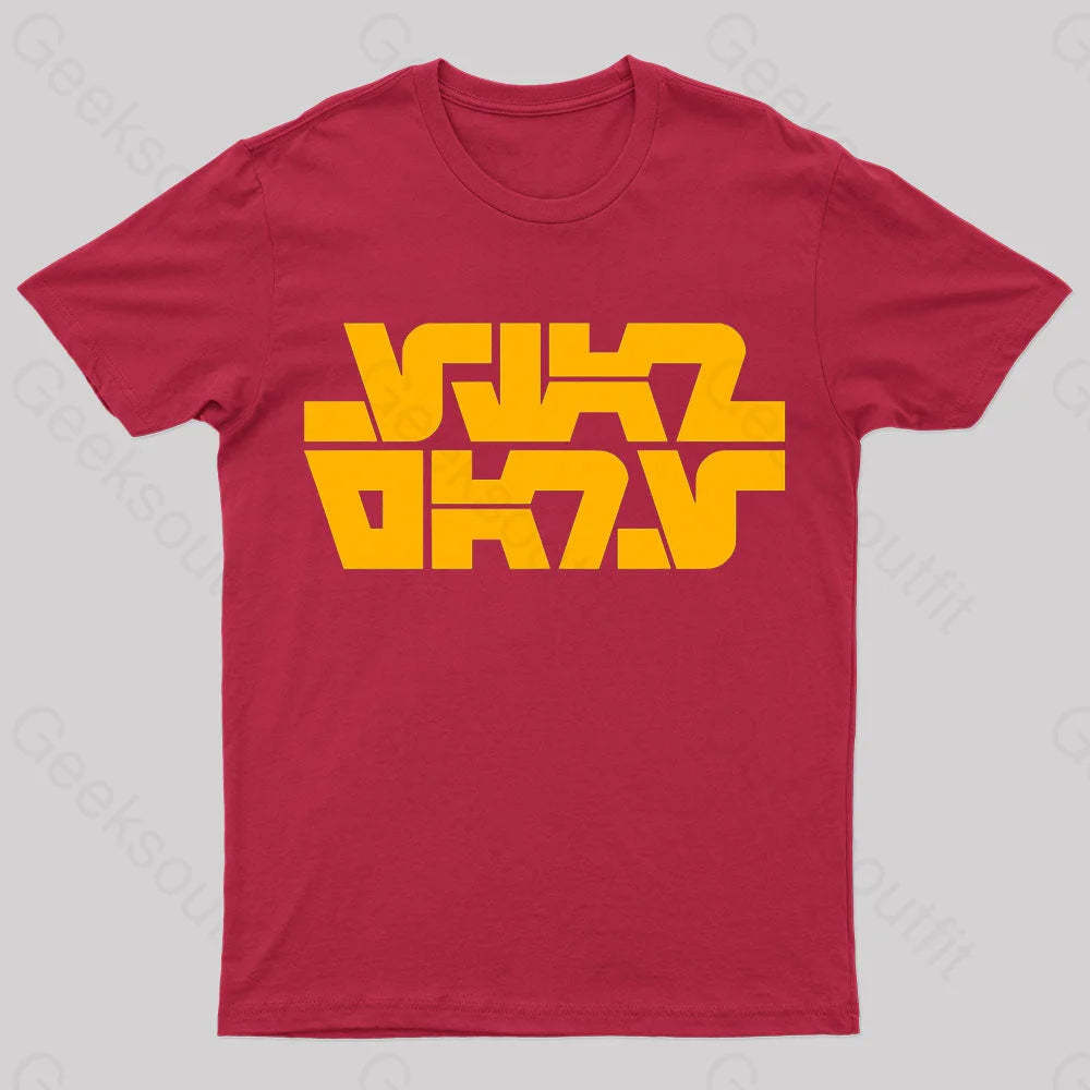 Aurebesh 1977 Logo Nerd T-Shirt Red / S