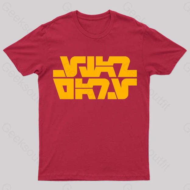 Aurebesh 1977 Logo Nerd T-Shirt Red / S