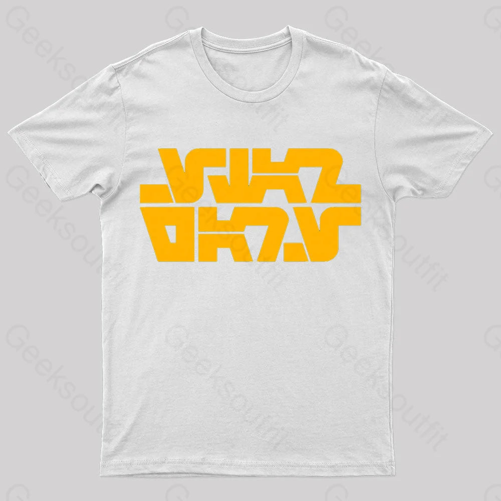 Aurebesh 1977 Logo Nerd T-Shirt White / S