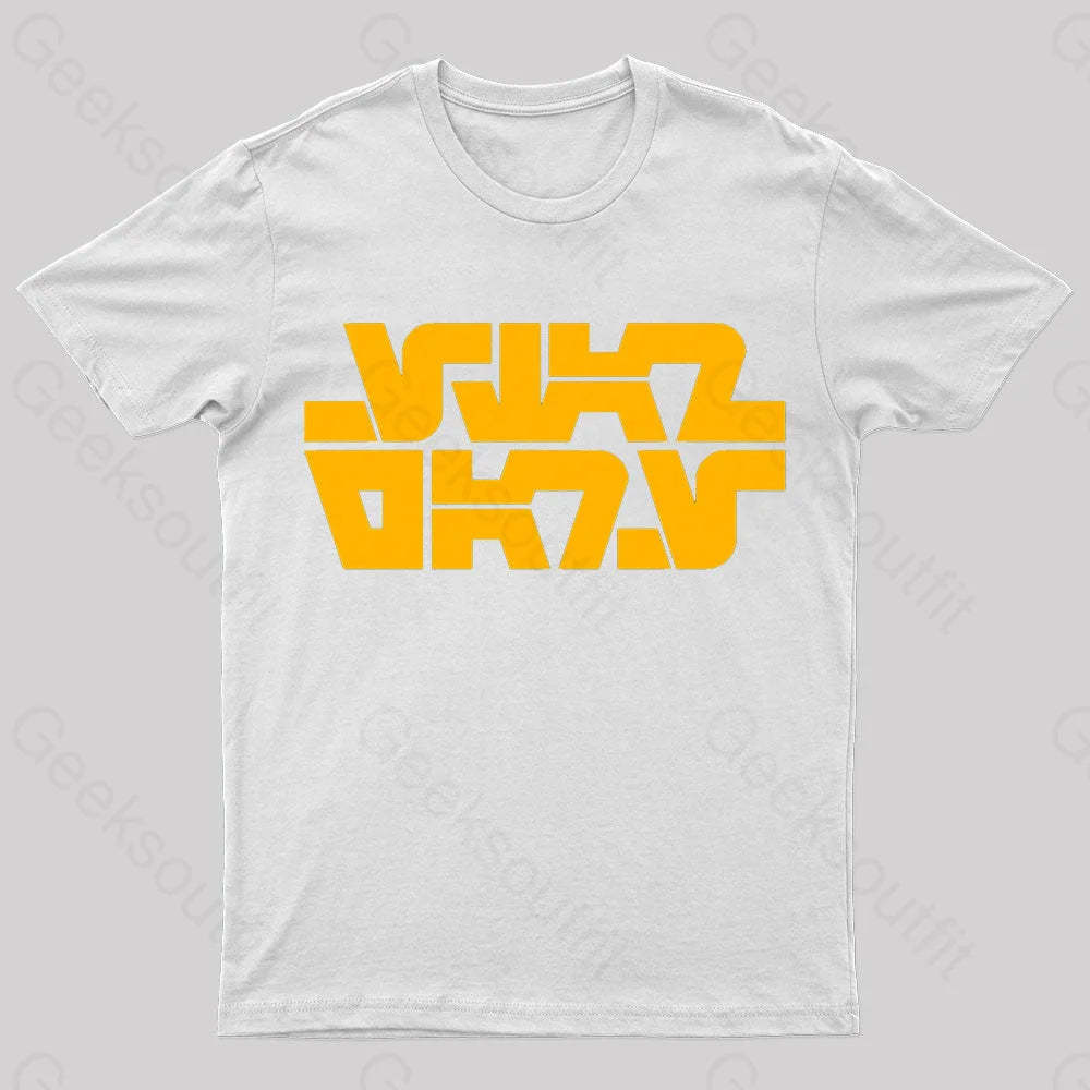 Aurebesh 1977 Logo Nerd T-Shirt White / S