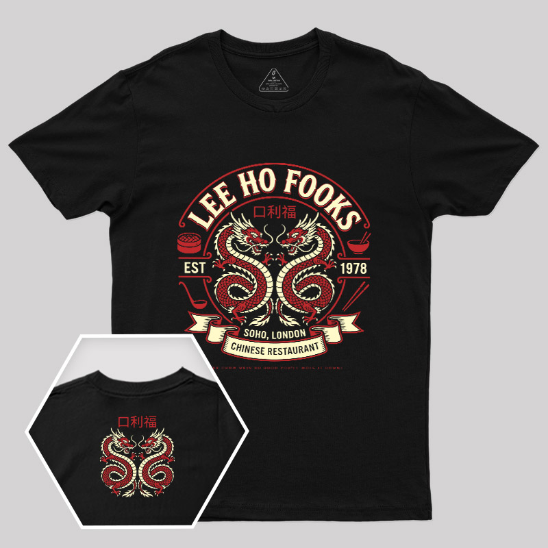 Lee Ho Fooks Vintage Geek T-Shirt