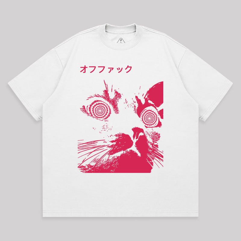 Vaporwave Cool Cat Unisex Oversized T-shirt