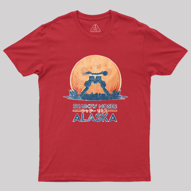 Shadow Moses Island Geek T-Shirt